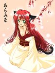  ahoge animal_ears aramine cat_ears green_eyes himiko japanese_clothes kimono long_hair nekomimi red_hair redhead 
