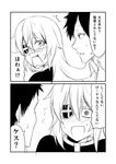  1boy 1girl 2koma :d :o admiral_(kantai_collection) blush cape check_translation comic commentary eyepatch greyscale ha_akabouzu hair_between_eyes highres kantai_collection kiso_(kantai_collection) long_hair messy_hair military military_uniform monochrome naval_uniform open_mouth scar smile spiked_hair sweatdrop translation_request uniform 