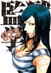  1girl black_hair blue_eyes breasts cleavage cover green_eyes kurihara_mari_(prison_school) large_breasts long_hair looking_at_viewer prison_school solo 