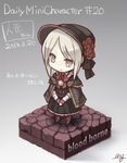  bloodborne chibi doll faux_figurine fushigi_ebi hat isometric long_hair plain_doll solo white_hair 