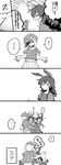  2girls animal_ears bunny_ears check_translation closed_eyes comic ear_clip eating greyscale hat highres midriff monochrome multiple_girls navel partially_translated puffy_short_sleeves puffy_sleeves ringo_(touhou) seiran_(touhou) shikushiku_(amamori_weekly) shirt short_sleeves shorts smile spoken_ellipsis they_had_lots_of_sex_afterwards touhou translation_request trick_or_treat 