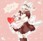  &lt;3 anthro asriel_dreemurr black_sclera blush blushing_ears boss_monster caprine clothed clothing crossdressing english_text goat horn koyashaka magic maid_uniform male mammal simple_background text undertale uniform video_games 