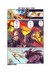  &gt;_&lt; 1boy 2girls armor artist_request artoria_pendragon_lancer_(fate/grand_order) ass battle blonde_hair bodysuit breasts comic eyes_closed fate/grand_order fate_(series) gilgamesh green_eyes horse large_breasts long_hair multiple_girls open_mouth pantyhose purple_hair red_eyes saber scathach_(fate/grand_order) short_hair sky spear translation_request very_long_hair weapon 