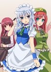  :d apron bat_wings beret blue_dress blue_eyes blush braid breasts china_dress chinese_clothes collared_shirt commentary_request dress dress_shirt green_dress grey_background hasu_(lausdys) hat head_wings highres hong_meiling izayoi_sakuya koakuma long_hair long_sleeves looking_at_viewer maid maid_headdress medium_breasts multiple_girls necktie open_mouth red_eyes red_hair red_neckwear shirt short_sleeves silver_hair simple_background skirt skirt_set smile star touhou twin_braids very_long_hair vest waist_apron white_shirt wings wrist_cuffs 