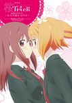  2girls blonde_hair blush couple green_eyes hair_ornament incipient_kiss looking_at_viewer multiple_girls official_art pink_eyes pink_hair sakura_trick school_uniform sonoda_yuu takayama_haruka uniform yuri 