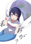  :o bangs blue_hair holding icehotmilktea jpeg_artifacts long_hair looking_at_viewer love_live! love_live!_school_idol_project pants partially_translated poster_(object) schedule shirt solo sonoda_umi sweatband sweatpants t-shirt translation_request white_background wristband yellow_eyes 
