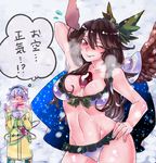  arm_behind_head bikini bird_wings blush bow breasts breasts_apart breath brown_hair brown_wings cape coat collarbone eyeball flying_sweatdrops frilled_bikini frills front-tie_bikini front-tie_top gloves hair_between_eyes hair_bow hand_on_hip heart highres hips komeiji_satori long_hair looking_at_viewer medium_breasts multiple_girls navel one_eye_closed outdoors pants pose purple_hair red_eyes reiuji_utsuho scarf short_hair slit_pupils smile snow snowing standing sweat swimsuit third_eye thought_bubble touhou translated wings yoshii_tachiko 