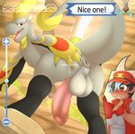  alternate_version_available anus balls bent_over camera_view camychan cutaway erection female feral gui hakamo-o humanoid_penis hyper hyper_penis inviting lizard looking_at_viewer male nintendo outside penis perineum pok&eacute;mon pok&eacute;mon_trainer presenting presenting_anus raised_tail rear_view reptile rotom scalie solo_focus video_games 