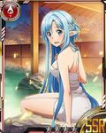  arm_support asuna_(sao) asuna_(sao-alo) bare_back bare_shoulders blue_eyes blue_hair breasts card_(medium) long_hair medium_breasts naked_towel night official_art onsen outdoors pointy_ears sideboob sitting solo star sword_art_online sword_art_online:_code_register towel white_towel 