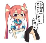  blush commentary embarrassed eyebrows fang hand_on_own_elbow jpeg_artifacts kanikama long_hair neckerchief pantyhose red_eyes red_hair school_uniform serafuku short_sleeves speech_bubble sweatdrop translated twintails two_side_up ueno-san_wa_bukiyou ueno_(ueno-san_wa_bukiyou) 