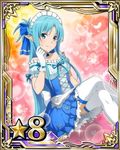  asuna_(sao) asuna_(sao-alo) bare_shoulders blue_eyes blue_hair blue_ribbon bow card_(medium) crossed_arms gloves headdress lace lace-trimmed_gloves looking_at_viewer neck_garter official_art pointy_ears ribbon short_hair sitting smile solo sword_art_online sword_art_online:_code_register thighhighs white_bow white_gloves white_legwear 