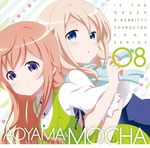  digital_version disc_cover dress gochuumon_wa_usagi_desu_ka? tagme 