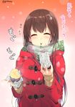 ^_^ akagi_(kantai_collection) bangs blush brown_hair closed_eyes coat commentary_request duffel_coat eating facing_viewer foil food food_in_mouth food_on_face gintarou_(kurousagi108) green_scarf holding holding_food kantai_collection long_hair pink_background red_coat scarf sleeves_past_wrists smile solo steam sweater sweet_potato translated upper_body winter_clothes yakiimo 