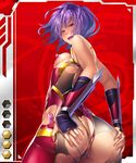  1girl ass breasts butt_crack female nipples shiny short_hair small_breast taimanin_asagi_battle_arena torn_clothes 