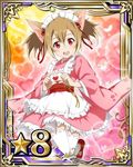  animal_ears apron brown_hair card_(medium) cat_ears eyebrows eyebrows_visible_through_hair hair_between_eyes heart looking_at_viewer maid_headdress number official_art open_mouth red_eyes red_ribbon ribbon short_hair silica silica_(sao-alo) solo star sword_art_online sword_art_online:_code_register thighhighs white_apron white_legwear 