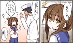  1girl ? admiral_(kantai_collection) black_hair brown_eyes brown_hair comic commentary_request folded_ponytail hat inazuma_(kantai_collection) kantai_collection long_hair looking_back military military_hat military_uniform naval_uniform naz neckerchief open_mouth peaked_cap pleated_skirt school_uniform serafuku skirt translated uniform 