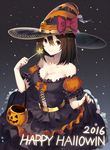  black_eyes black_hair bow breasts cleavage corset halloween hat hat_bow highres large_breasts original puffy_short_sleeves puffy_sleeves pumpkin short_hair short_sleeves skirt_hold sola_(solo0730) solo star wand witch_hat 
