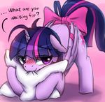  ... 2016 ? ass_up aymint bite biting_pillow blush cutie_mark english_text equine female feral friendship_is_magic horn mammal my_little_pony pillow purple_eyes ribbons solo sugestive sweat tail_bow tail_ribbon text twilight_sparkle_(mlp) winged_unicorn wings 