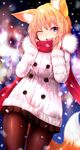  :d absurdres adjusting_scarf animal_ears bangs blonde_hair blue_eyes blurry blurry_background blush brown_legwear brown_skirt buttons coat contrapposto cowboy_shot dutch_angle evening eyebrows eyebrows_visible_through_hair fox_ears fox_tail fur-trimmed_coat fur_coat fur_trim hair_over_eyes hands_up head_tilt highres hood hood_down long_sleeves looking_at_viewer miniskirt one_eye_closed open_mouth original outdoors pantyhose pleated_skirt red_scarf scarf short_hair skirt smile snowing solo standing sukemyon tail teeth white_coat winter winter_clothes winter_coat 