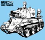  aki_(girls_und_panzer) blue_background breasts bt-42 caterpillar_tracks dress_shirt emblem girls_und_panzer ground_vehicle group_name hair_between_eyes instrument jacket kantele keizoku_(emblem) keizoku_military_uniform long_hair long_sleeves medium_breasts mika_(girls_und_panzer) mikko_(girls_und_panzer) military military_uniform military_vehicle miniskirt mizuno_(okn66) monochrome motor_vehicle multiple_girls open_mouth pleated_skirt school_uniform shirt short_hair sitting skirt smile socks striped striped_shirt tank track_jacket twintails uniform vertical-striped_shirt vertical_stripes 