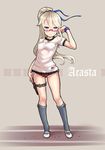  acasta_(zhan_jian_shao_nyu) alternate_costume blue_eyes blue_ribbon blush breasts buruma cameltoe character_name covered_navel full_body glasses grey_background grey_legwear hair_between_eyes hair_ribbon hair_tousle hand_on_hip highres kneehighs knife long_hair looking_to_the_side parted_lips ponytail red-framed_eyewear ribbon sheath shirt shoes short_sleeves sirills small_breasts solo standing sweat text_focus thigh_strap union_jack white_ensign white_footwear white_hair white_shirt wristband zhan_jian_shao_nyu 