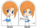  blue_eyes chibi crazy_eyes lowres orange_hair rena_ryuuguu ryuuguu_rena school_uniform sd seifuku serafuku short_hair skirt uniform 