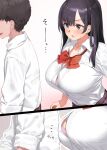  1boy 1girl black_hair blue_eyes blush bow bowtie bra breast_press breasts brown_hair button_gap commentary_request earrings eyebrows_visible_through_hair jewelry kaisen_chuui large_breasts long_hair long_sleeves original pink_bra red_bow red_bowtie red_neckwear school_uniform shirt short_hair underwear white_shirt 