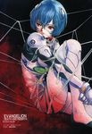  1girl ayanami_rei bdsm blue_hair bondage bound gainax neon_genesis_evangelion nge plug_suit plugsuit red_eyes rei_ayanami rope short_hair string 