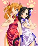  ahoge animal_ears asuna asuna_kagurazaka bell black_hair blue_eyes bow brown_eyes cat_ears china_dress chinadress chinese_clothes dress highres kagurazaka_asuna long_hair mahou_sensei_negima mahou_sensei_negima! negima nekomimi panties red_hair redhead sakurazaki_setsuna side-tie_panties twin_tails twintails underwear 