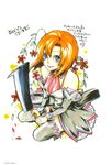  1girl billhook blue_eyes dress flower gloves higurashi_no_naku_koro_ni necktie orange_hair redhead rena_ryuuguu ryuuguu_rena short_hair solo thigh_highs thighhighs tie uniform waitress 