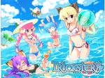  4girls animal_ears armcho arms_up ball beach beachball bikini blonde_hair blue_eyes blue_hair blush_stickers braid breasts bunny_(trickster) bunny_girl bunnygirl cat_(trickster) cat_ears catgirl cleavage cloud cowgirl eyes_closed fox_(trickster) fox_ears foxgirl glasses hat horns innertube long_hair lying multiple_girls open_mouth palm_tree pink_hair purple_hair sheep_(trickster) sheepgirl short_hair side-tie_bikini sky standing straw_hat submerged summer swimsuit tankini tree trickster twin_braids wallpaper water 