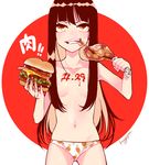  artist_name bad_id bad_pixiv_id bangs biting boned_meat breasts brown_hair chicken_(food) chicken_leg circle collarbone cowboy_shot dated dual_wielding eating food food_on_body food_print groin hair_censor hair_over_breasts hamburger highres holding holding_food ketchup kisaragi_yuu_(fallen_sky) long_hair looking_at_viewer meat navel no_nose orange_eyes original panties patterned_clothing print_panties sidelocks signature small_breasts solo teeth topless translated underwear underwear_only very_long_hair white_panties 