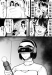  bifidus blanket blush check_translation cleavage_cutout closed_eyes comic commentary_request covering covering_breasts cuddling fusou_(kantai_collection) greyscale hand_up heart heavy_breathing hyuuga_(kantai_collection) kantai_collection long_hair monochrome multiple_girls nude on_bed open_mouth playstation_move playstation_vr short_hair sitting sweater translation_request turtleneck under_covers yamashiro_(kantai_collection) yuri 