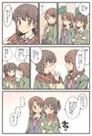  2girls arm_hug bag blush brown_eyes brown_hair cardigan check_commentary comic commentary_request crossed_arms dot_nose eyebrows_visible_through_hair hachiko_(hati12) highres jacket multiple_girls neck_ribbon open_mouth original red_ribbon ribbon scarf school_bag short_hair spoken_ellipsis sweat translated yuri 