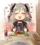 :d ^_^ artist_request bangs bendy_straw black_blouse blouse bowl bread chair choker closed_eyes commentary_request cup drill_hair drink drinking_glass drinking_straw facing_viewer food fork frilled_choker frills gothic_lolita grey_hair hair_ribbon happy heart holding holding_fork holding_knife idolmaster idolmaster_cinderella_girls kanzaki_ranko knife lolita_fashion long_sleeves meal open_mouth partially_translated plate pov_across_table ribbon round_teeth silver_hair smile solo steak teeth translation_request tray twin_drills twintails 