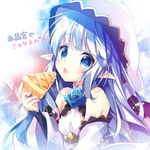  blue_eyes blue_hair cloak commentary_request food food_on_face granblue_fantasy hood hooded_cloak lily_(granblue_fantasy) long_hair nanamomo_rio pie pointy_ears slice_of_pie solo 