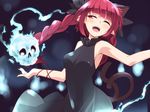  ;d alternate_costume animal_ears armpits bare_shoulders black_bow black_dress blush bow braid breasts cat_ears cat_tail dress extra_ears hair_bow hemogurobin_a1c hitodama kaenbyou_rin long_hair looking_away multiple_tails one_eye_closed open_mouth pointy_ears red_eyes red_hair sideboob sleeveless sleeveless_dress small_breasts smile solo spirit tail touhou twin_braids two_tails upper_body 