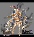  ;o absurdres anchor arm_up armpits belt blonde_hair blue_eyes blush braid breasts broken cannon cape chain character_name covered_nipples damaged dark_skin feathers flag_of_the_united_states_navy full_body gloves hand_on_headwear hat highres legs_apart looking_to_the_side machinery mechanical_arms medium_breasts midriff military military_vehicle navel official_art oklahoma_(zhan_jian_shao_nyu) one_eye_closed open_mouth pelvic_curtain photo_background radar remodel_(zhan_jian_shao_nyu) rigging ship sirills smoke solo standing tan tanline text_focus thighhighs torn_clothes turret underboob v-shaped_eyebrows warship watercraft white_gloves white_hat white_legwear zhan_jian_shao_nyu 