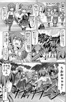  ahoge akebono_(kantai_collection) armor arms_up arrow bell blush bow_(weapon) cannon comic commentary crossbow flight_deck flower greyscale hair_bell hair_between_eyes hair_flower hair_ornament hair_ribbon hakama_skirt headgear jingle_bell kantai_collection long_hair machinery mast monochrome multiple_girls muneate nichika_(nitikapo) oboro_(kantai_collection) plackart pleated_skirt quiver ribbon running school_uniform serafuku shitty_admiral_(phrase) side_ponytail skirt taihou_(kantai_collection) thighhighs translated twintails ushio_(kantai_collection) weapon zuikaku_(kantai_collection) 