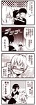  /\/\/\ 1boy 2girls 4koma :d ^_^ admiral_(kantai_collection) bike_shorts blush closed_eyes comic flying_sweatdrops hands_on_another's_shoulders heart high_ponytail hug kantai_collection kouji_(campus_life) kuroshio_(kantai_collection) monochrome multiple_girls neck_ribbon nose_blush open_mouth pleated_skirt ponytail ribbon school_uniform shaded_face shiranui_(kantai_collection) short_hair short_sleeves shorts shorts_under_skirt skirt smile sweat translated vest 