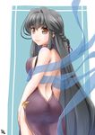  ass ayama_yuiya backless_dress backless_outfit bare_back bare_shoulders black_hair braid brown_eyes character_request dress kokoro_navi long_hair looking_at_viewer looking_back side_slit sidelocks smile solo very_long_hair 
