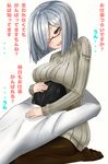  1girl admiral_(kantai_collection) alternate_costume bespectacled black_hair black_legwear blue_eyes breasts comforting commentary glasses hair_ornament hair_over_one_eye hairclip hamakaze_(kantai_collection) hand_on_another's_head highres hug kantai_collection large_breasts long_sleeves military military_uniform open_mouth pantyhose petting red-framed_eyewear ribbed_sweater seiza short_hair silver_hair sin_(kami148) sitting sweater translated uniform 