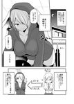 :p breasts cleavage comic curtains glasses greyscale hair_over_one_eye hands_on_hips highres hood hood_up hoodie large_breasts leaning_forward monochrome multiple_girls necktie one_eye_covered open_mouth original pleated_skirt pointer sabo_rina short_hair short_sleeves silhouette skirt sweatdrop sweater_vest thighhighs tongue tongue_out translated window yano_toshinori zettai_ryouiki 