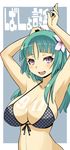  :d armpits arms_up bangs bare_arms bare_shoulders bashou_(senran_kagura) blunt_bangs blush breasts cleavage collarbone commentary_request dated flower front-tie_bikini front-tie_top green_hair haganemaru_kennosuke hair_flower hair_ornament huge_breasts long_hair looking_at_viewer open_mouth purple_eyes senran_kagura senran_kagura_new_wave smile solo stomach upper_body 