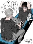  arms_behind_head assisted_exposure blue-framed_eyewear blush briefs chiaki_(asaaaaa) exercise glasses grey_hair hood hoodie katsuki_yuuri looking_at_another male_focus male_underwear multiple_boys pants pants_pull pulled_by_another sit-up sweat sweatpants translated twitter_username underwear undressing viktor_nikiforov yaoi yuri!!!_on_ice 