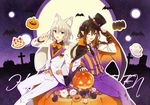  :o ;d animal_ears bat black_hair bow bowtie candy cape cookie deretta fang food fox_ears fox_tail full_moon ghost halloween hat honebami_toushirou jack-o'-lantern konnosuke male_focus moon multiple_boys nail_polish namazuo_toushirou necktie one_eye_closed open_mouth pointy_ears purple_eyes purple_nails red_nails sitting sky smile star_(sky) starry_sky tail top_hat touken_ranbu v-shaped_eyebrows white_hair 