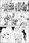  byeontae_jagga carrying comic commentary_request drum_(container) gloves greyscale hair_ribbon hairband highres inazuma_(kantai_collection) kantai_collection kawakaze_(kantai_collection) long_hair low_twintails monochrome ribbon shigure_(kantai_collection) torpedo translation_request turret twintails very_long_hair 