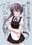  akebono_(kantai_collection) alternate_costume blush commentary_request crossed_arms enmaided flower hair_flower hair_ornament kantai_collection long_hair maid maid_headdress mikage_takashi open_mouth shitty_admiral_(phrase) side_ponytail skirt solo translated 