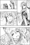  ahoge braid byeontae_jagga cape comic gloves greyscale hairband highres inazuma_(kantai_collection) kantai_collection kawakaze_(kantai_collection) long_hair monochrome multiple_girls nanodesu_(phrase) partially_translated remodel_(kantai_collection) smile translation_request twintails very_long_hair 