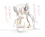  alicia_(granblue_fantasy) alternate_costume alternate_hairstyle bad_id bad_pixiv_id bangs blunt_bangs blush bowl breasts casual chopsticks cleavage closed_eyes collarbone draph ears_down eating eyebrows eyebrows_visible_through_hair food granblue_fantasy holding horns large_breasts long_hair mature myouji_namawe noodles open_mouth pointy_ears ponytail red_shirt shirt silver_hair simple_background solo steam sweat tank_top text_focus translated white_background 